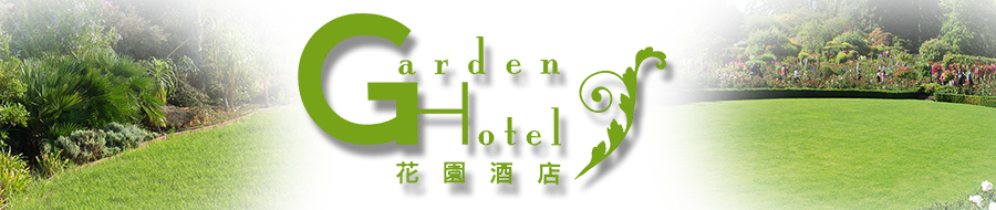 Cheap two star hotel in Mongkok Garden Hotel budget business hotel room booking in Prince Edward Kowloon
