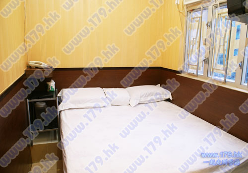 Hang Shung Guest House Hong Kong Cheap Motel room online booking
