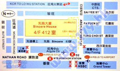 �����Ǳ��� ��۾��������ǽ��Ͻ�83����ʩ����4¥412��