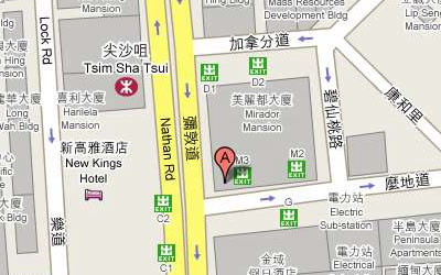 Mei Lam Guest House Flat D1, 5/F, Mirador Mansion, 62 Nathan Rd, Tsim Sha Tsui, Kowloon, Hong Kong