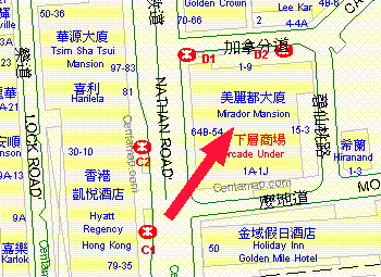 伟溢宾馆地址: 香港九龙尖沙咀弥敦道58号美丽都大厦十四楼 F3室