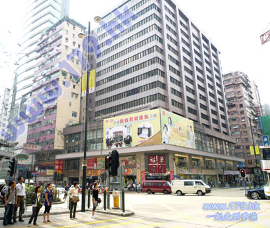 Jordan Yau King Hotel cheap accommodation guest house hong kong