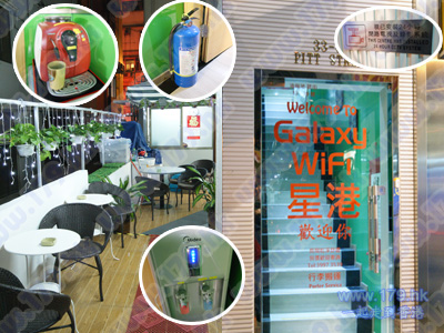 Ǹ۾Ƶ Galaxy Wifi Hotel ر˱ݾƵס ۶ ۱ƽ۾ƵԤݷ ׷