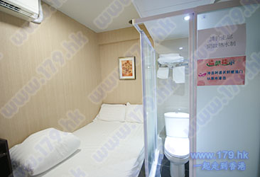 Man Hing Hostel Cheap Motel Hong Kong Budget Hostel in Kowloon Jordan area online booking @ 179.hk