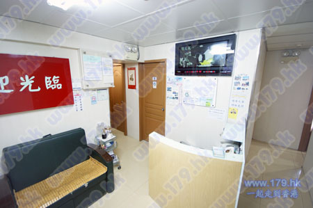 monthly rental room in kowloon mongkok