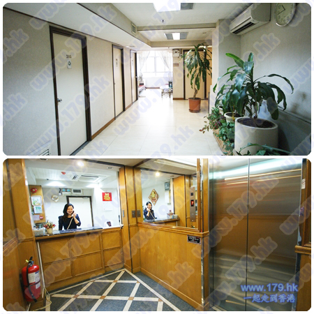 Wahfu International Hotel Waldorm Inn old address Hong Kong budget Hostel Wahfu International Hotel for exhibition accommodation