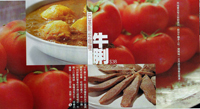 sMv 嬰ѤH ǴCɪ۳