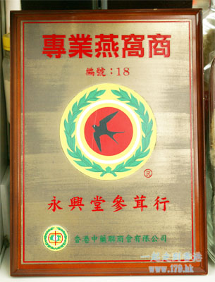 òٻҩ̻䷢֤֤֮鼰רҵ̡֤飬̻䷢̡֮ηչ֮η񡹼ƻϿ̻ȶ